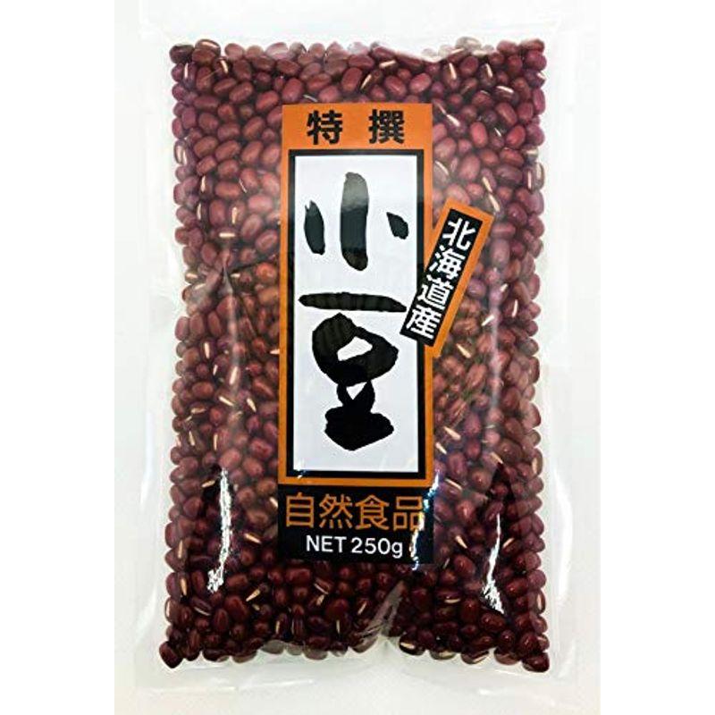 小豆特選 令和3年産北海道産小豆 あずき 1?(250g×4p) 国産小豆 大豆屋（裏面レシピ付き）