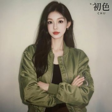 初色 美式簡約純色圓領拉鍊長袖寬鬆夾克飛行外套女外套-綠色-16510(M-XL可選)