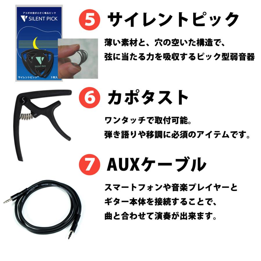 YAMAHA   SLG200S TBS (タバコブラウンサンバースト)(全力で楽しめる9点セット)スチール弦 サイレントギター ヤマハ (池袋店)