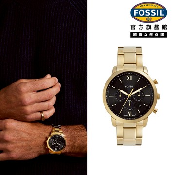 【FOSSIL 官方旗艦館】Neutra 新雅仕計時手錶 金色不鏽鋼錶帶 42MM FS6093