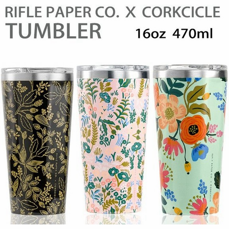 タンブラー 保温 保冷 蓋付き ふた付き おしゃれ 470ｍｌ Corkcicle Tumbler 16oz Rifle Paper Co Corkcicle コラボ 花柄 フラワー プレゼント 通販 Lineポイント最大0 5 Get Lineショッピング