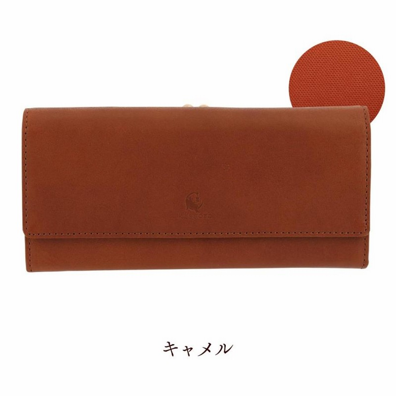 kissora 長財布 本革 キソラ KITL-099 ウォッシャブルナッパ