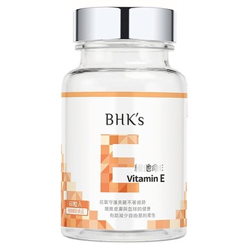 BHK's 維他命E 軟膠囊  60顆  1罐