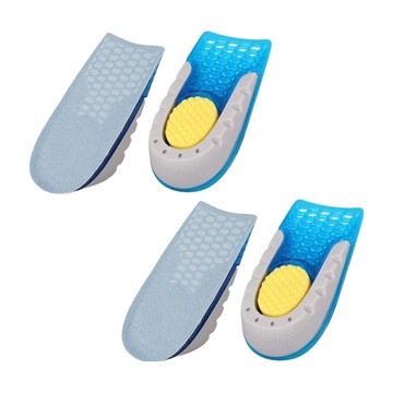 Shubrick 優質半墊增高矽膠鞋墊 混合顏色 3.5厘米 2雙  3.5cm