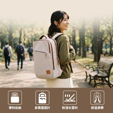 【FX Creations】AGS 回彈減壓15.6吋電腦後背包 #白16L MOS76585A-16