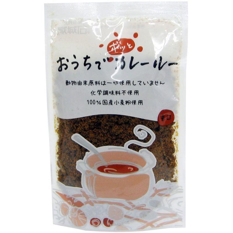 成城石井 おうちでホッとカレールー(辛口) 150g