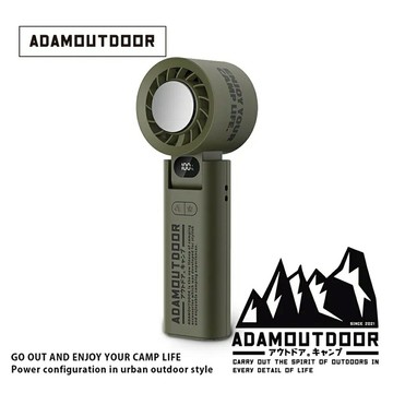 【ADAMOUTDOOR】ADFN-HTF500 隨身掛繩機能冰鎮風扇 軍綠色【三井3C】