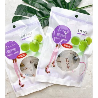 馬湛農場暢消梅 酵素梅排便順暢 幫助消化