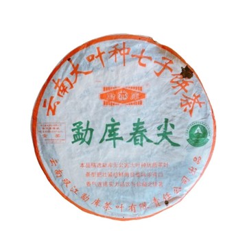 茶韻 【 茶韻 】 普洱茶2004年4月孟庫茶廠孟庫春尖400g生茶 茶葉禮盒 ( 附收藏盒x1.可提袋)