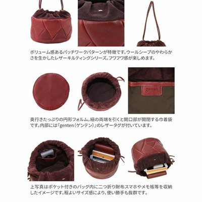 genten ゲンテン ニットキルト 巾着ポーチ 41850 genten ゲンテン Knit Quilt ニットキルト 巾着ポーチ 41850