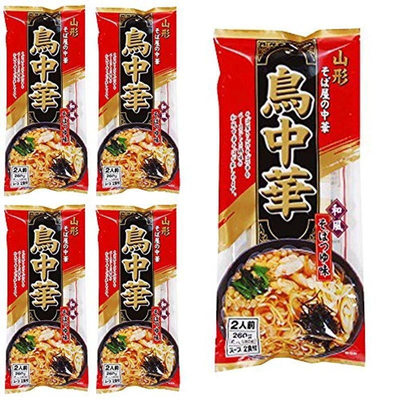 鳥中華 ラーメン みうら食品 中華そば 山形 2食入り × 5パック スープ付   インスタント 麺   棒麺   袋麺   乾麺 ご当地