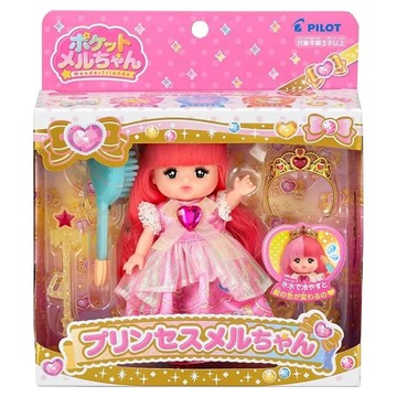 Mell Chan 小美樂 迷你公主  1個  混和顏色