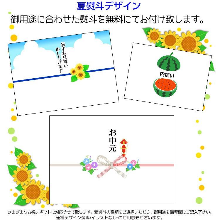 ご当地カレーセット 7種類 カレー詰合せ ご当地レトルトカレー ギフト お歳暮