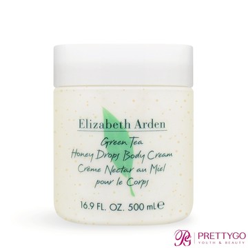 【現貨人氣商品】ARDEN 雅頓 蜜滴舒體霜(400ml 500ml)-多款可選【美麗購】