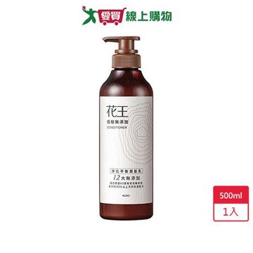 花王低敏淨化平衡潤髮乳500ML【愛買】