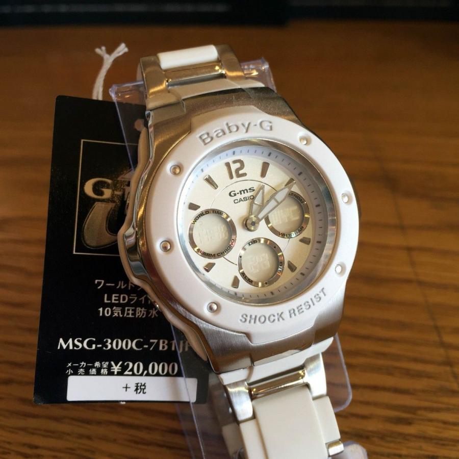 CASIO BABY-G MSG-300C-7B1JF | LINEショッピング