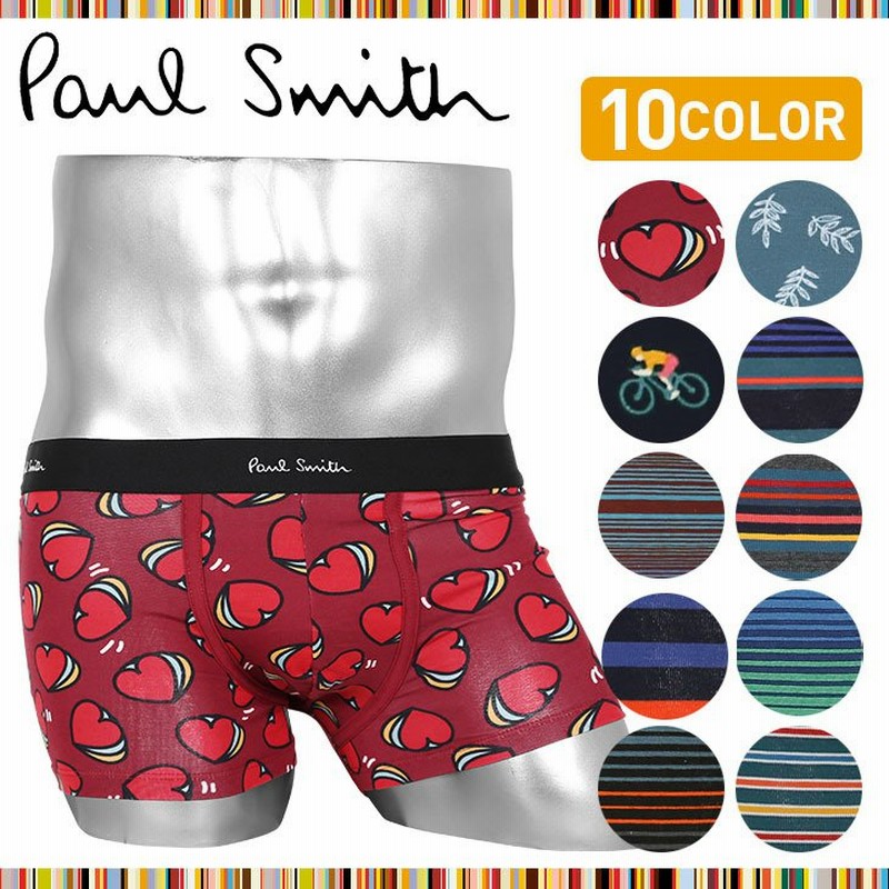 ポールスミス ボクサーパンツ メンズ 男性 下着 パンツ Paul Smith ローライズ 綿 コットン おしゃれ ボーダー ブランド 高級 Ps Printed ドット 花柄 アニマル 通販 Lineポイント最大0 5 Get Lineショッピング