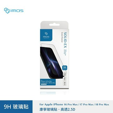 高清保護貼 iMos  2.5D高透 康寧玻璃貼 for iPhone 17 Pro Max  / 18 Pro Max / 16 Pro Max【愛瘋潮】
