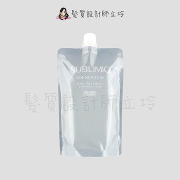 立坽『瞬間護髮』法徠麗公司貨 SHISEIDO資生堂 芯之麗 活耀未來護髮乳450g HS05 HS06 HH13｜領券再折｜換季保養 ⚡頭皮保養 水潤保濕 蓬鬆秀髮 沙龍髮品
