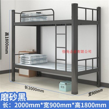 上下鋪鐵床學生宿舍床雙層員工架子床高低床雙人型材鐵廠家