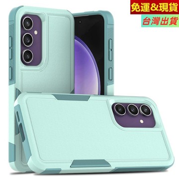 德國進口★啓航雙層防摔殼 犀牛鎧甲 側邊防滑條 三星Galaxy S25FE S25 Ultra S24 S23 手機殼