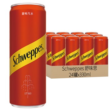 Schweppes 舒味思 薑汁汽水  330ml  24罐