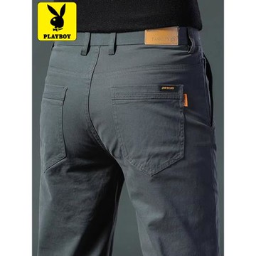 花花公子2025新款冰絲休閑褲男夏季薄款直筒彈力男士時尚百搭褲子