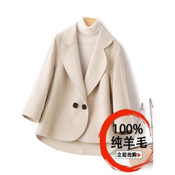 2025秋冬雙面羊絨大衣女小個子短款西裝領羊毛呢外套七分袖小香風