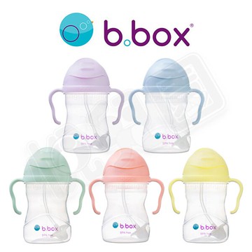 澳洲 b.box 升級版防漏水杯240ml-馬卡龍系列 (多色可選)【悅兒園婦幼生活館】