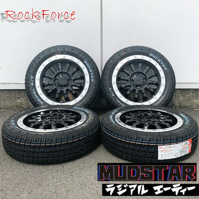 NANKANG マッドタイヤ エブリイ DA17V DA64V DA62V タイヤ