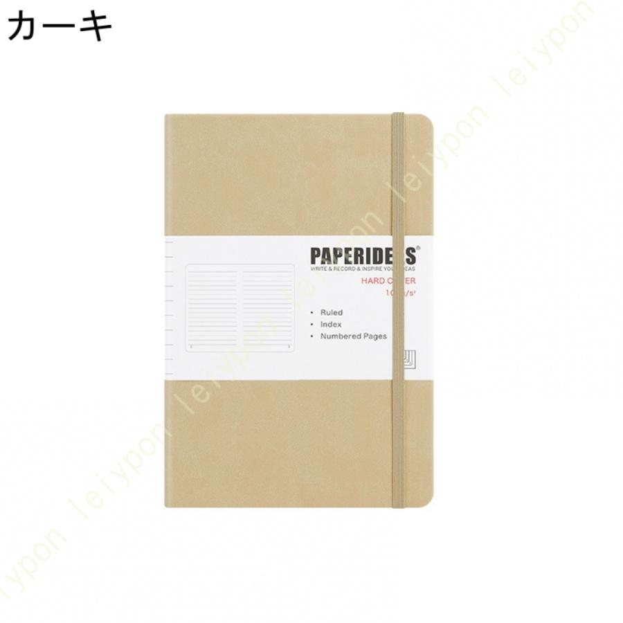 ノート A5 横罫線入り ハードケースのノート 94枚 Notebook レビューノート レシピノート 日記帳 食事計画 ビジネス用品 旅行計画 ノートダイアリー 日記帳