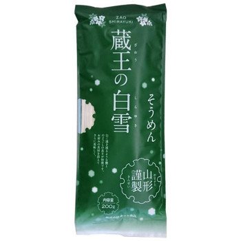 (代引不可) (同梱不可)みうら食品 蔵王の白雪そうめん 200g×15袋