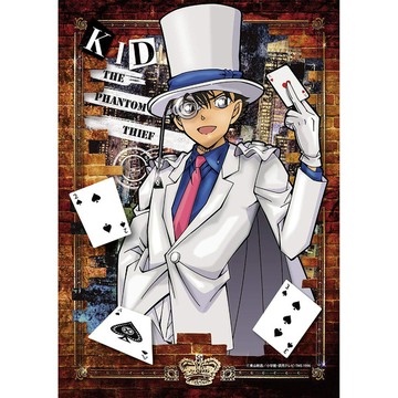 EPOCH拼圖 月下的魔術師 怪盜基德 108片