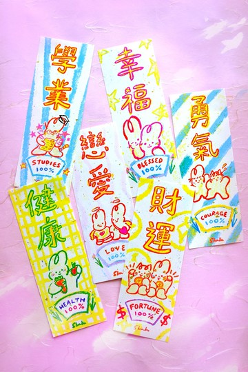 Wish 100% note 迷你揮春 | 小紙條