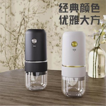 電動咖啡研磨器家用磨豆機USB充電無線便攜小型戶外咖啡豆磨粉器
