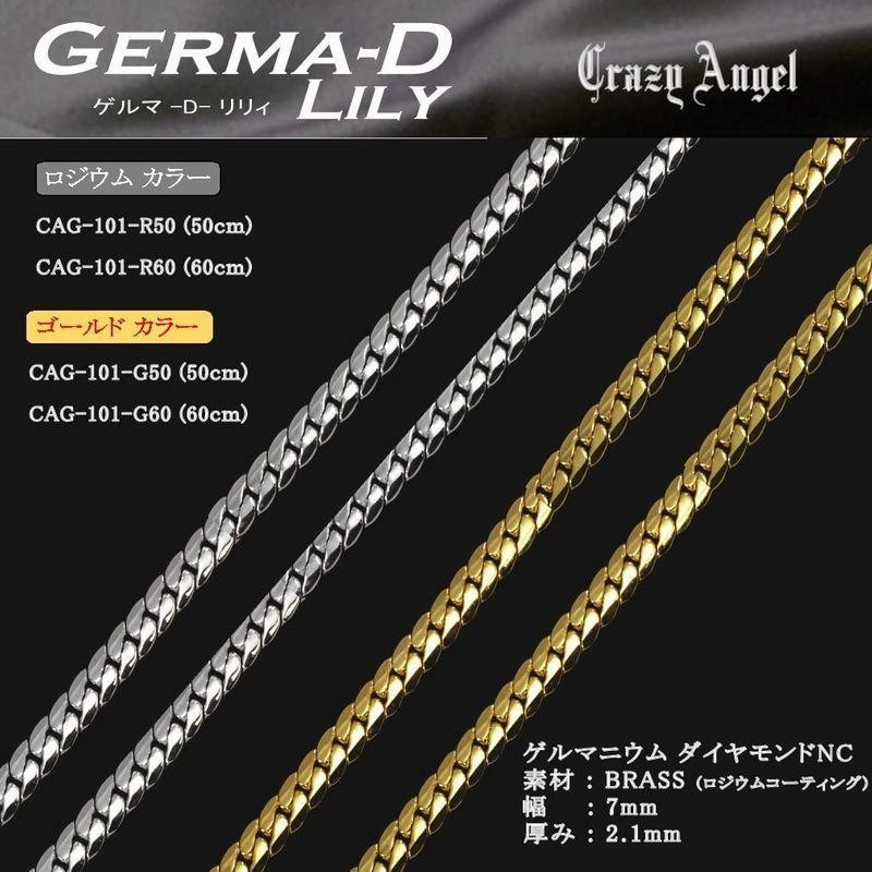 メンズ レディース ネックレス 喜平 ゲルマニウム ゲルマ 人気