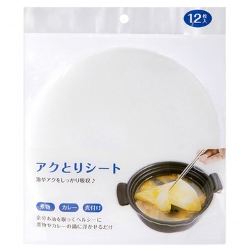 SENLI 廚房食物專用吸油膜  1個  20 x 20cm  12個裝  20cm