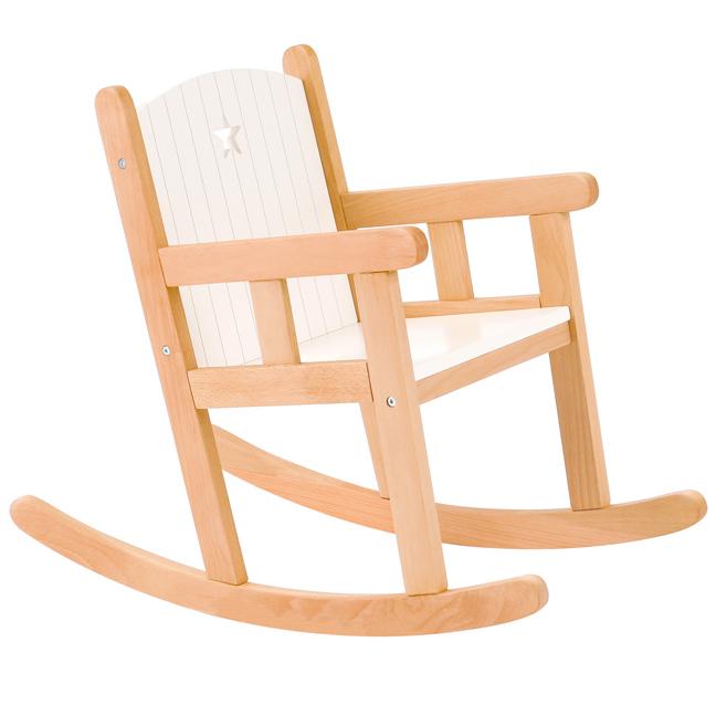 アントステラ 家具 キッズロッキングチェア