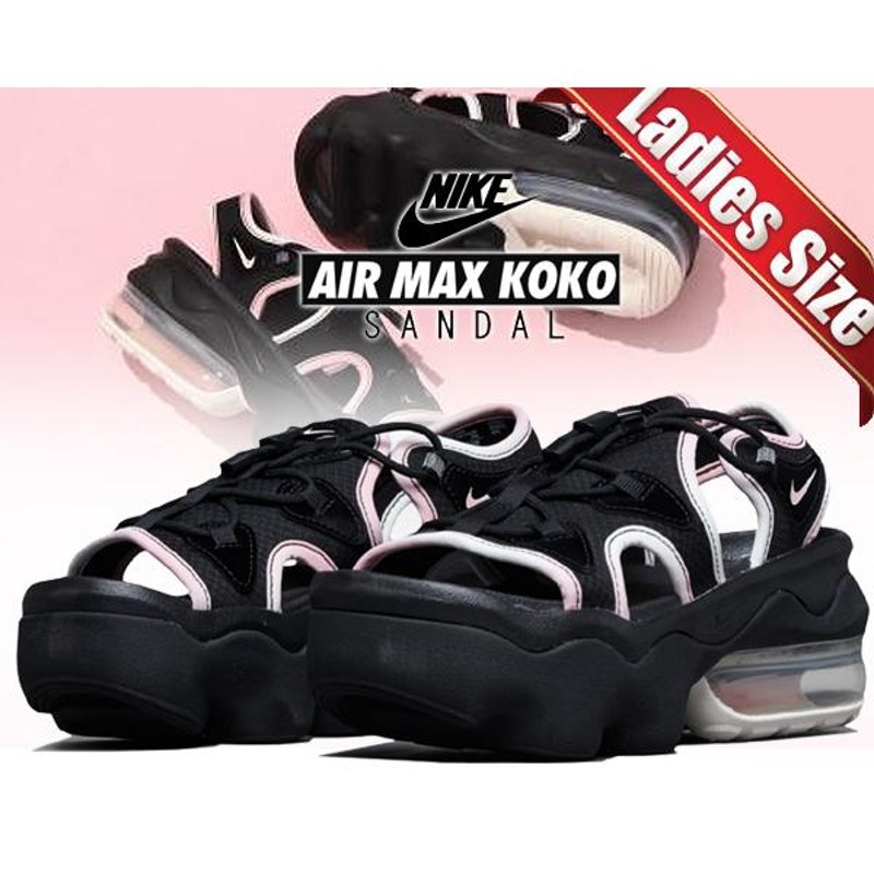 ナイキ ウィメンズ エアマックス ココ サンダル NIKE WMNS AIR MAX KOKO SANDAL black/pink  glaze-sail-black dm6187-010 レディース 厚底 ブラック ピンク | LINEショッピング