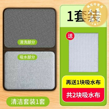 腳踏墊 消毒地墊 鞋底清洗神器擦自動清潔地墊進門消毒腳墊入戶家用門口幼稚園門墊