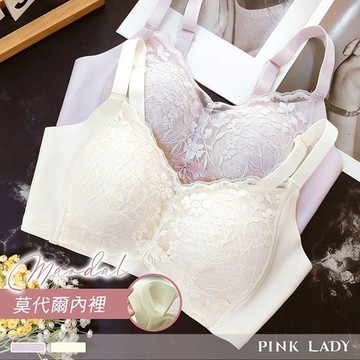 【PINK LADY】莫代爾無痕無鋼圈 DEF罩杯 奶香花叢 超薄襯 單件內衣5173