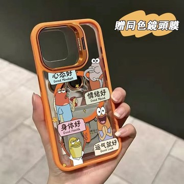 多狀態小魚 金屬支架 無綫充電磁吸 iphone 18 pro max 17 16 15 13 14 12 11 手機殼