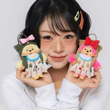 🍀臺灣出貨🍀新品蒙奇奇口袋針織款蒙奇奇款公仔兒童節日禮物批發高品質款式
