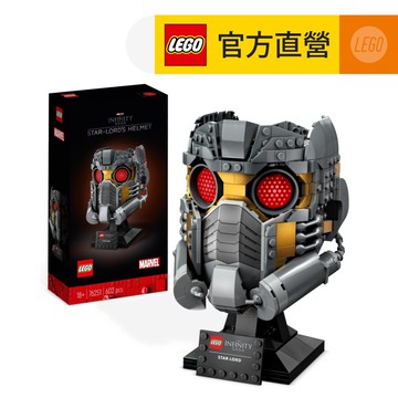 LEGO樂高 Marvel超級英雄系列 76251 Star-Lords Helmet