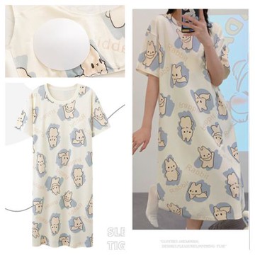 AKARA 趣味卡通附胸墊居家睡衣洋裝