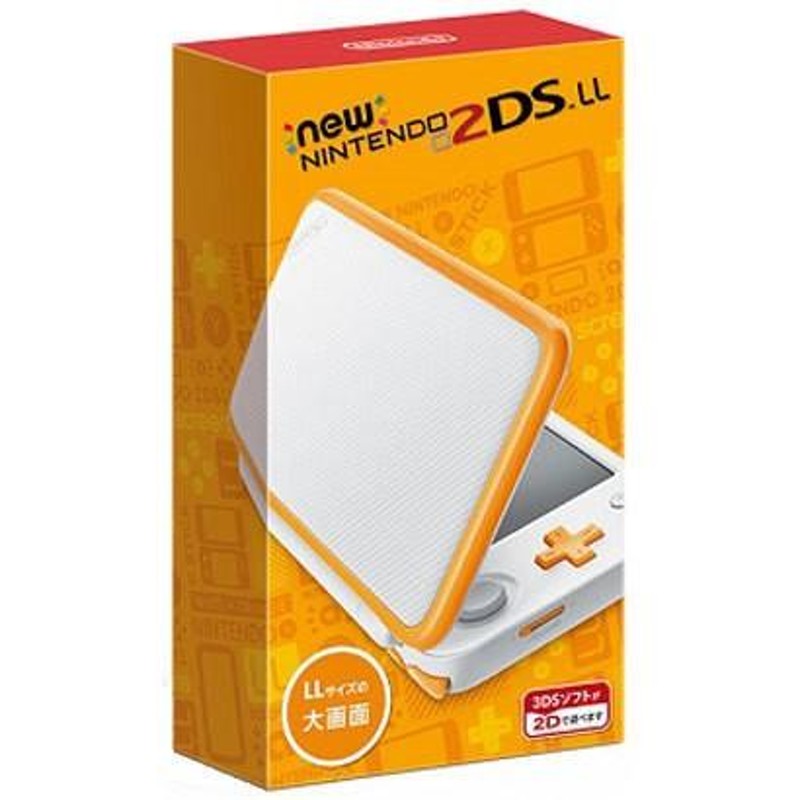 任天堂 Nintendo Newニンテンドー2DS LL ホワイト×オレンジ New