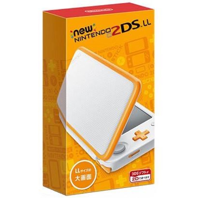 任天堂 Nintendo Newニンテンドー2DS LL ホワイト×オレンジ New 2DSLL本体 新品 送料無料 | LINEショッピング