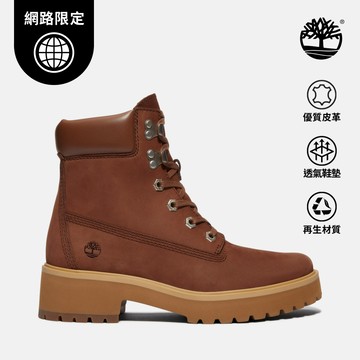 【網路限定】女款棕色綁帶式休閒靴|A2CT5EM5