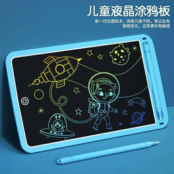 兒童液晶畫板男童女童可手寫板畫畫板玩具可擦家用小黑板涂鴉板