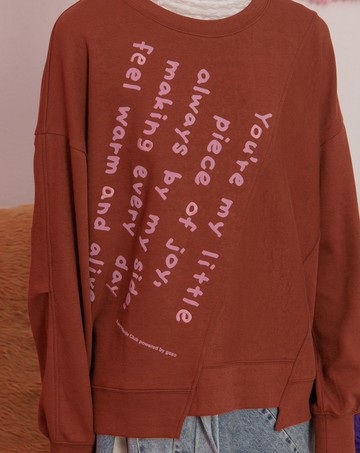 手寫便條紙拼接造型大學T(兩色)